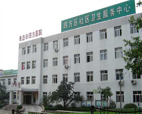 2026备孕前多久不能拔牙？供卵三代助孕家庭的孕前调理与注意事项